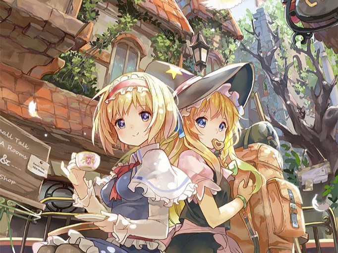 【列表】Marisa与Alice的北京之旅